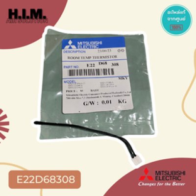 E22D68308   เซ็นเซอร์อุณหภูมิ อะไหล่แอร์มิตซูบิชิ อะไหล่แท้จากศูนย์ Mitsubishi Electric