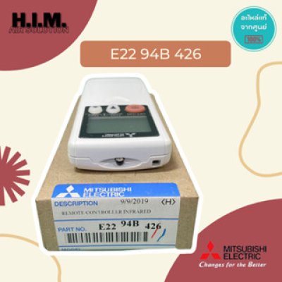 E2294B426 รีโมทแอร์ รีโมทแอร์มิตซูบิชิแท้ อะไหล่แท้จากศุนย์ Mitsubishi Electric