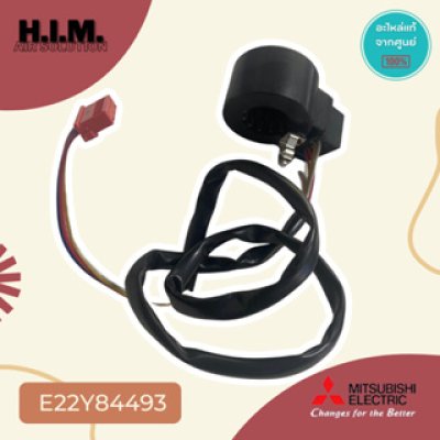 E22Y84493 เอ็กซ์แพนชั่นวาล์วแอร์มิตซูบิชิ อะไหล่แอร์มิตซูบิชิ อะไหล่แท้จากศูนย์ Mitsubishi Electric