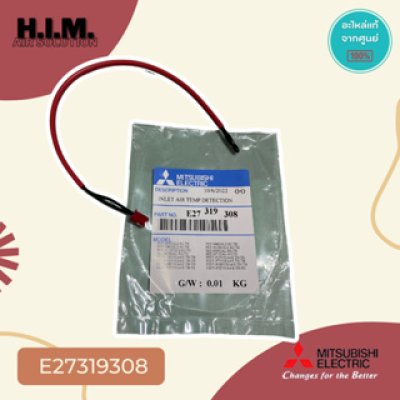 E27319308  เซ็นเซอร์แอร์มิตซูบิชิ เซ็นเซอร์อุณหภูมิ อะไหล่แอร์มิตซูบิชิ อะไหล่แท้จากศูนย์ Mitsubishi Electric