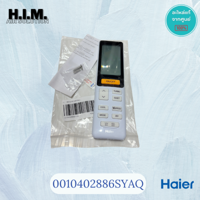 0010402886SYAQ รีโมทแอร์ Haier (แท้ศูนย์) รุ่น HCSI-36BSR32