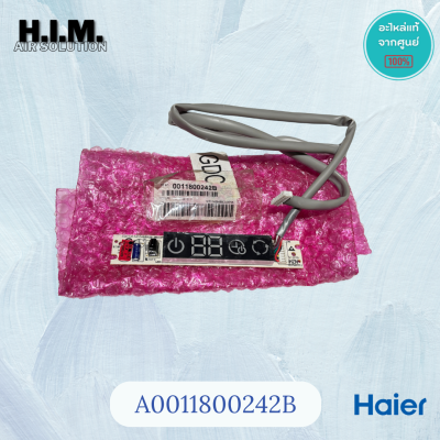 A0011800242B / 0011800242B แผงรับสัญญาณรีโมทแอร์ Haier (Display Panel) อะไหล่แท้ศูนย์