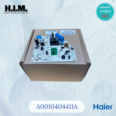 A0010404411A บอร์ดคอยล์เย็น แผงวงจรแอร์ไฮเออร์ Haier รุ่น HSU-10CEK03T อะไหล่แท้ศูนย์