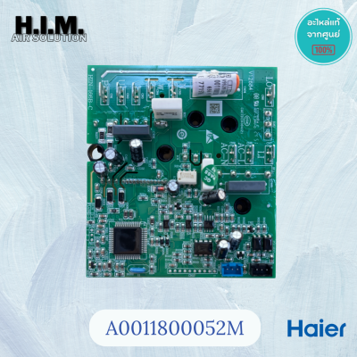 A0011800052M แผงบอร์ดอยล์ร้อน แอร์ไฮเออร์ แผงโมดูลคอยล์ร้อน Haier รุ่น HSU-18VNQ03TC