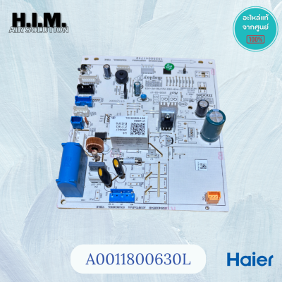 A0011800630L บอร์ดแอร์ไฮเออร์ แผงบอร์ดคอยล์เย็น HAIER รุ่น HSU-09CQRA03TF, HSU-13CQAA03TF, HSU-10CQAA03TF