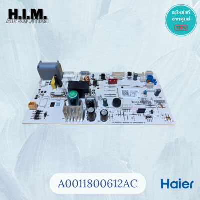 A0011800612AC บอร์ดคอยล์เย็น แผงวงจรแอร์ Haier แผงบอร์ดแอร์ไฮเออร์  รุ่น HSU-18STNA03TF