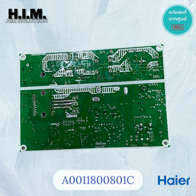 A0011800801C แผงบอร์ดแอร์ Haier แผงวงจรแอร์ไฮเออร์ แผงบอร์ดคอยล์ร้อน รุ่น HSU-13VNR03T(N) อะไหล่แอร์ ของแท้ศูนย์