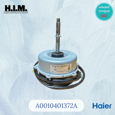 A0010401372A มอเตอร์แอร์ไฮเออร์ มอเตอร์คอยล์ร้อน (70W.) อะไหล่ของแท้ศูนย์ Haier รุ่น HSU-24LEA03T-TC