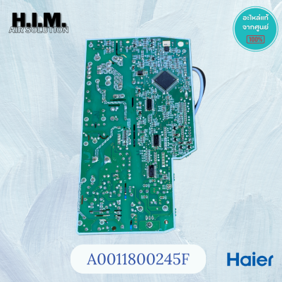 A0011800245F บอร์ดคอยล์เย็น Haier แผงวงจรแอร์ไฮเออร์  รุ่น HSU-10VQA03T อะไหล่แท้ศูนย์