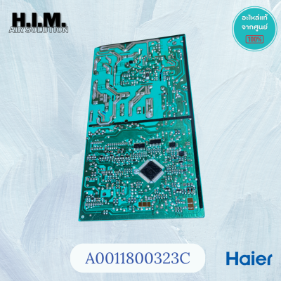 A0011800323C บอร์ดคอยล์เย็นไฮเออร์ แผงวงจรแอร์ Haier แผงบอร์ดแอร์ไฮเออร์ อะไหล้แท้จากศูนย์