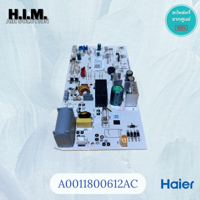 A0011800612AC บอร์ดคอยล์เย็น แผงวงจรแอร์ Haier แผงบอร์ดแอร์ไฮเออร์  รุ่น HSU-18STNA03TF