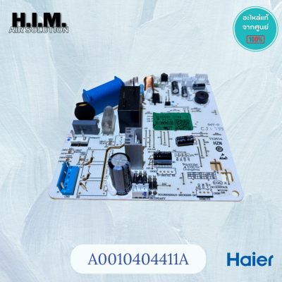 A0010404411A บอร์ดคอยล์เย็น แผงวงจรแอร์ไฮเออร์ Haier รุ่น HSU-10CEK03T อะไหล่แท้ศูนย์