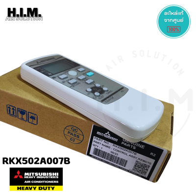 RKX502A007B รีโมทแอร์มิตซูบิชิเฮฟวี่ดิวตี้  รีโมทแท้ศูนย์ อะไหล่แอร์มิตซูบิชิเฮฟวี่ดิวตี้ อะไหล่แท้จากศูนย์ Mitsubishi Heavy Duty