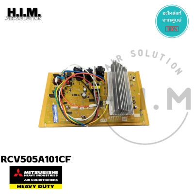 RCV505A101CF แผงบอร์ดคอยล์เย็น แผงวงจรแอร์ Mitsubishi Heavy Duty อะไหล่แอร์ จากศูนย์ **สอบถามก่อนสั่ง