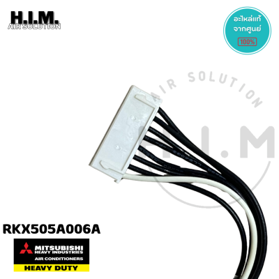 RKX505A006A (ใช้ RKX503A301A แบบมีกรอบแทน) แผงรับสัญญาณแอร์ ตัวรับสัญญาณรีโมทแอร์ อะไหล่แอร์มิตซูบิชิเฮฟวี่ดิวตี้ อะไหล่แท้จากศูนย์ Mitsubishi Heavy Duty