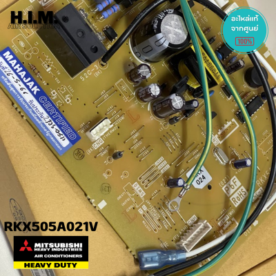 RKX505A021V  แผงบอร์ดคอยล์เย็น แผงวงจรแอร์ อะไหล่แอร์มิตซูบิชิเฮฟวี่ดิวตี้ อะไหล่แท้จากศูนย์ Mitsubishi Heavy Duty