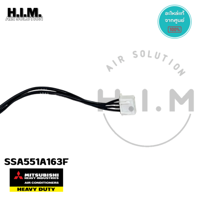 SSA551A163F เซ็นเซอร์แอร์ อะไหล่แอร์มิตซูบิชิเฮฟวี่ดิวตี้ อะไหล่แท้จากศูนย์ Mitsubishi Heavy Duty