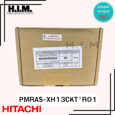 PMRAS-XH13CKT*R01 บอร์ดคอยล์เย็น แผงวงจรคอยล์เย็นฮิตาชิ อะไหล่แท้จากศูนย์ Hitachi