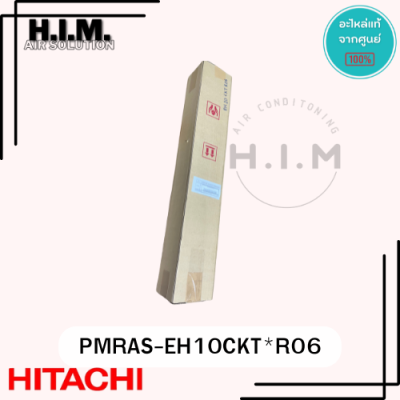 PMRAS-EH10CKT*R06 โบเวอร์แอร์ พัดลมโพรงกระรอกแอร์ฮิตาชิ อะไหล่แอร์ ของแท้ศูนย์ Hitachi