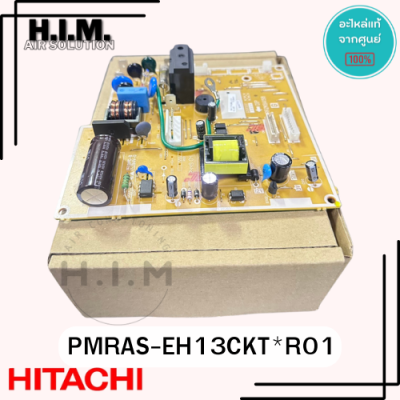 PMRAS-EH13CKT*R01 บอร์ดคอยล์เย็นฮิตาชิ แผงวงจรคอยล์เย็น อะไหล่แท้จากศูนย์ Hitachi