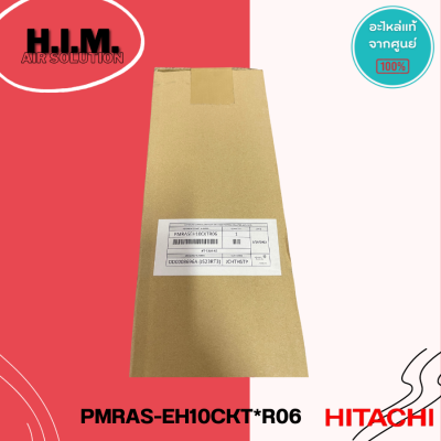 PMRAS-EH10CKT*R06 โบเวอร์แอร์ พัดลมโพรงกระรอกแอร์ฮิตาชิ อะไหล่แอร์ ของแท้ศูนย์ Hitachi