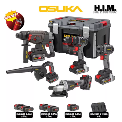 OSUKA เซ็ต Combo ช่างแอร์ OCK156-D2M2P1