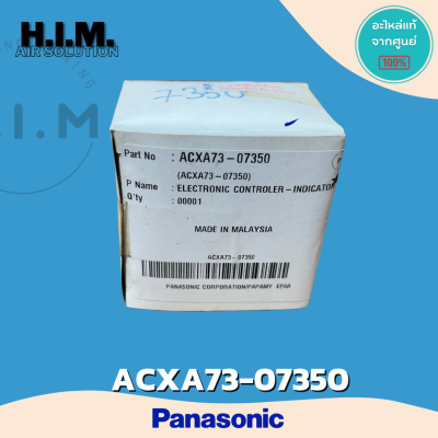 ACXA73-07350 ตัวรับสัญญาณแอร์ Panasonic แผงรับสัญญาณรีโมท แอร์พานาโซนิค ของแท้เบิกศูนย์