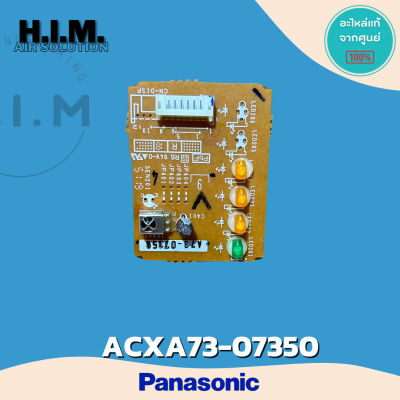 ACXA73-07350 ตัวรับสัญญาณแอร์ Panasonic แผงรับสัญญาณรีโมท แอร์พานาโซนิค ของแท้เบิกศูนย์