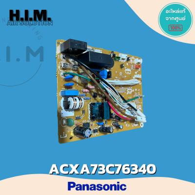 ACXA73C76340 แผงวงจรแอร์ Panasonic แผงบอร์ดแอร์พานาโซนิค บอร์ดคอยล์เย็น รุ่น CS-KU9XKT (ACXA73-34800)