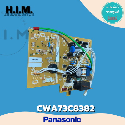 CWA73C8382 แผงวงจรแอร์ Panasonic แผงบอร์ดแอร์พานาโซนิค บอร์ดคอยล์เย็น รุ่น CS-PC12QKT (A747762)