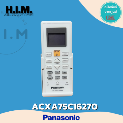 ACXA75C16270 (ใช้แทน CWA75C4448) รีโมทแอร์ Panasonic รีโมทแอร์พานาโซนิค รุ่น CS-PN9WKT, CS-PN12WKT
