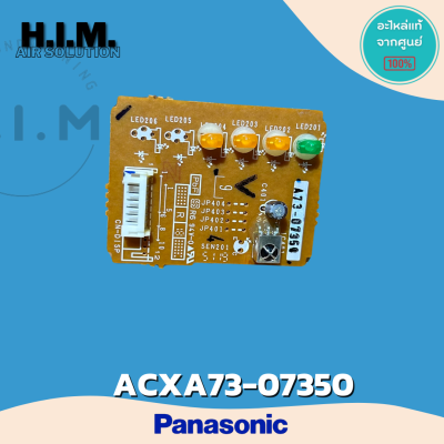 ACXA73-07350 ตัวรับสัญญาณแอร์ Panasonic แผงรับสัญญาณรีโมท แอร์พานาโซนิค ของแท้เบิกศูนย์