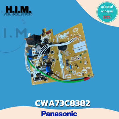CWA73C8382 แผงวงจรแอร์ Panasonic แผงบอร์ดแอร์พานาโซนิค บอร์ดคอยล์เย็น รุ่น CS-PC12QKT (A747762)