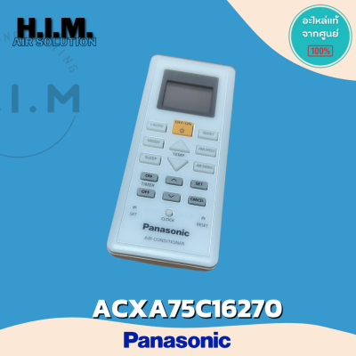 ACXA75C16270 (ใช้แทน CWA75C4448) รีโมทแอร์ Panasonic รีโมทแอร์พานาโซนิค รุ่น CS-PN9WKT, CS-PN12WKT