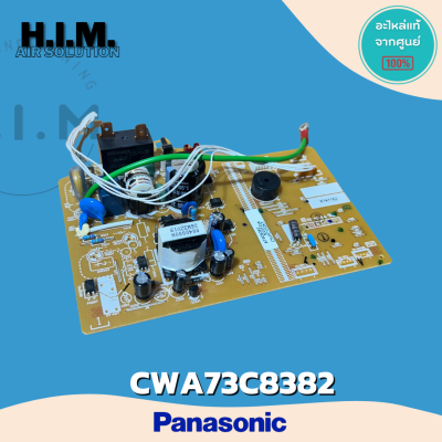 CWA73C8382 แผงวงจรแอร์ Panasonic แผงบอร์ดแอร์พานาโซนิค บอร์ดคอยล์เย็น รุ่น CS-PC12QKT (A747762)