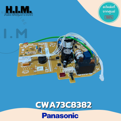CWA73C8382 แผงวงจรแอร์ Panasonic แผงบอร์ดแอร์พานาโซนิค บอร์ดคอยล์เย็น รุ่น CS-PC12QKT (A747762)