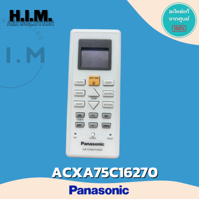 ACXA75C16270 (ใช้แทน CWA75C4448) รีโมทแอร์ Panasonic รีโมทแอร์พานาโซนิค รุ่น CS-PN9WKT, CS-PN12WKT