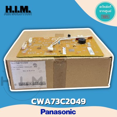 CWA73C2049  แผงบอร์ดแอร์พานาโซนิค แผงบอร์ดคอยล์เย็น  อะไหล่แท้จากศูนย์Panasonic