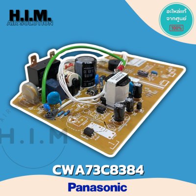 CWA73C8384 แผงบอร์ดคอยล์เย็น แผงบอร์ดแอร์พานาโซนิค   อะไหล่แท้จากศูนย์Panasonic