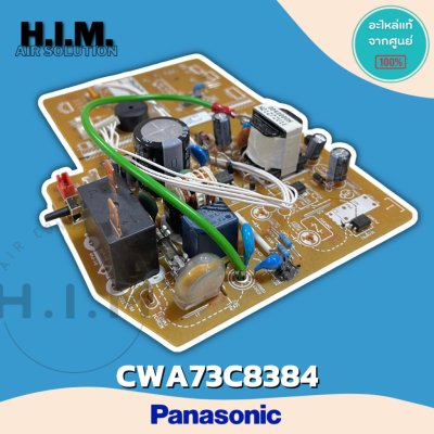 CWA73C8384 แผงบอร์ดคอยล์เย็น แผงบอร์ดแอร์พานาโซนิค   อะไหล่แท้จากศูนย์Panasonic
