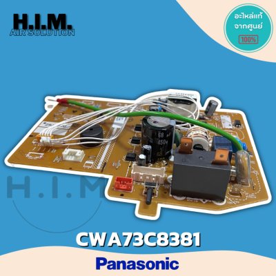 CWA73C8381 แผงบอร์ดคอยล์เย็น แผงบอร์ดแอร์พานาโซนิค อะไหล่แท้จากศูนย์Panasonic