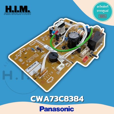 CWA73C8384 แผงบอร์ดคอยล์เย็น แผงบอร์ดแอร์พานาโซนิค   อะไหล่แท้จากศูนย์Panasonic