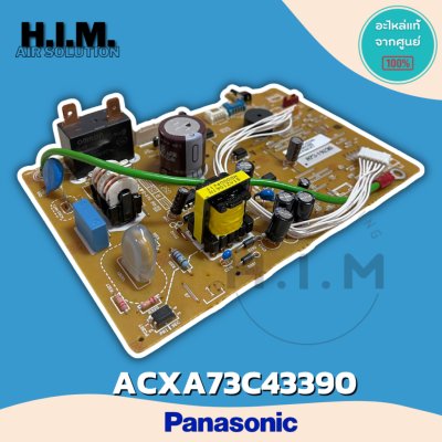 ACXA73C43390 แผงบอร์ดแอร์พานาโซนิค แผงบอร์ดคอยล์เย็น  อะไหล่แท้จากศูนย์Panasonic