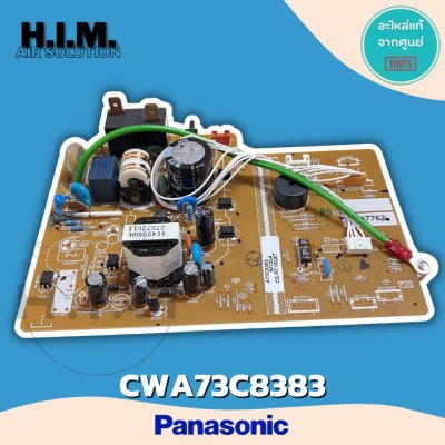 CWA73C8383 แผงบอร์ดแอร์พานาโซนิค แผงบอร์ดคอยล์เย็น  อะไหล่แท้จากศูนย์Panasonic