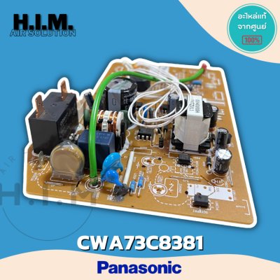CWA73C8381 แผงบอร์ดคอยล์เย็น แผงบอร์ดแอร์พานาโซนิค อะไหล่แท้จากศูนย์Panasonic
