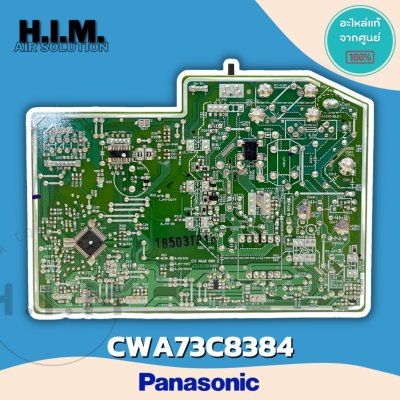 CWA73C8384 แผงบอร์ดคอยล์เย็น แผงบอร์ดแอร์พานาโซนิค   อะไหล่แท้จากศูนย์Panasonic