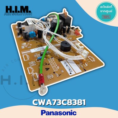 CWA73C8381 แผงบอร์ดคอยล์เย็น แผงบอร์ดแอร์พานาโซนิค อะไหล่แท้จากศูนย์Panasonic