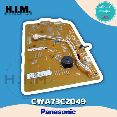 CWA73C2049  แผงบอร์ดแอร์พานาโซนิค แผงบอร์ดคอยล์เย็น  อะไหล่แท้จากศูนย์Panasonic