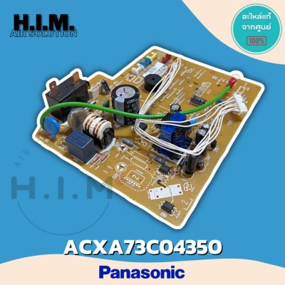ACXA73C04350 แผงบอร์ดแอร์พานาโซนิค แผงบอร์ดคอยล์เย็น  อะไหล่แท้จากศูนย์Panasonic