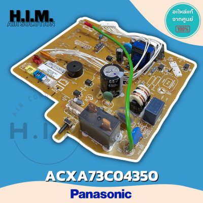 ACXA73C04350 แผงบอร์ดแอร์พานาโซนิค แผงบอร์ดคอยล์เย็น  อะไหล่แท้จากศูนย์Panasonic
